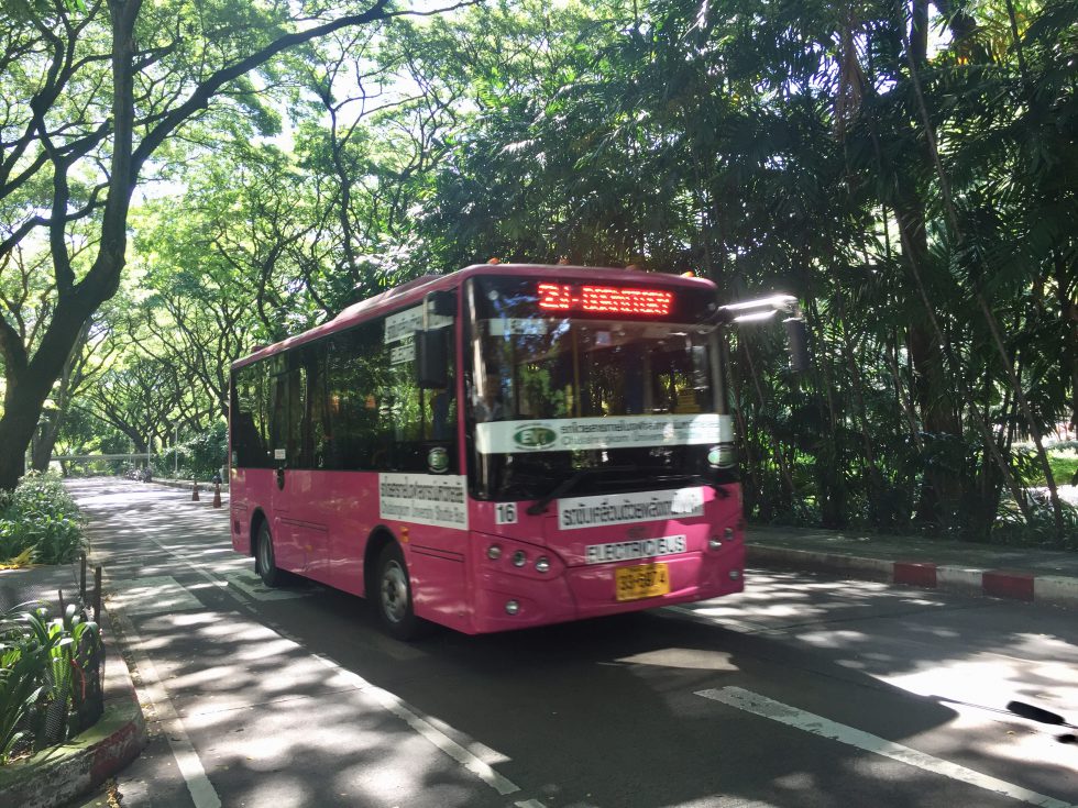 Cu Shuttle Bus