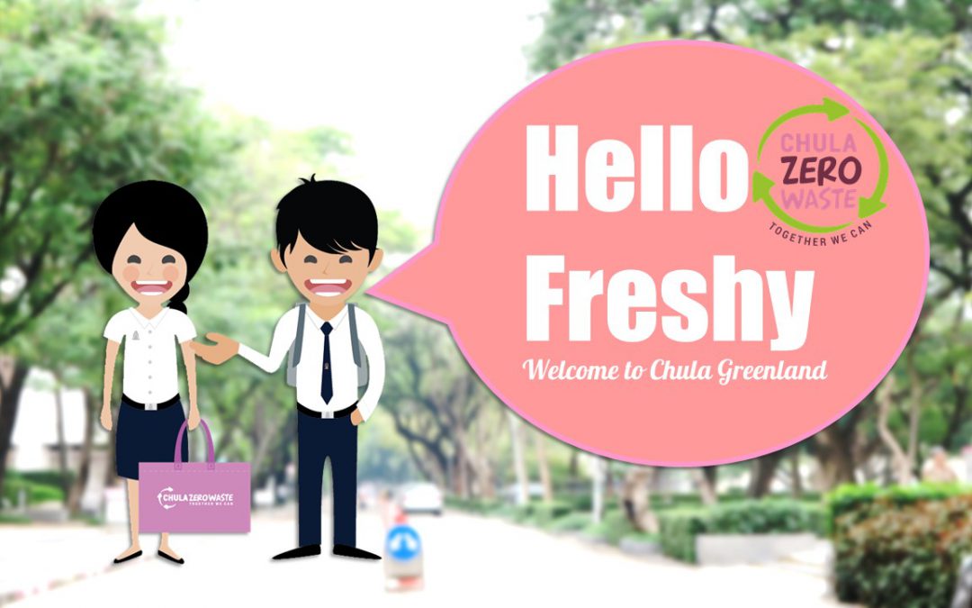 Hello Freshy, Welcome to Chula Greenland